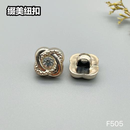 F505(整包购买) 商品图0