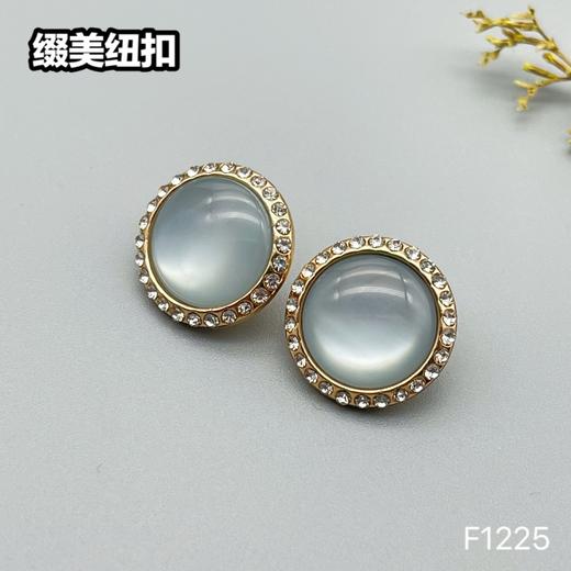 F1225(整包购买) 商品图1
