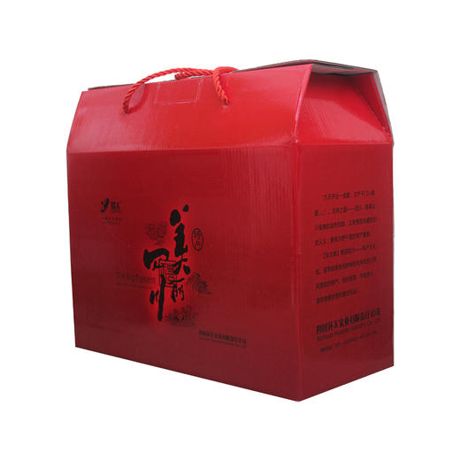 环太 美丽四川苦荞茶新年礼盒2624g[福利品] 商品图1