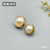 F487(整包购买) 商品缩略图1