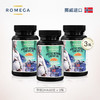 【挪威原装】ROMEGA 孕妇DHA 鱼籽油 60粒*3瓶【母婴商城】 商品缩略图0