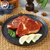 诺赛斯 安格斯原切静腌牛排组合 甄选优质草饲好牛 纯手工静腌 原料原切  烹饪简单 720g/1000g 商品缩略图1