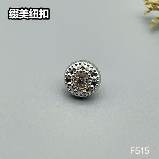 F515(整包购买) 商品图1