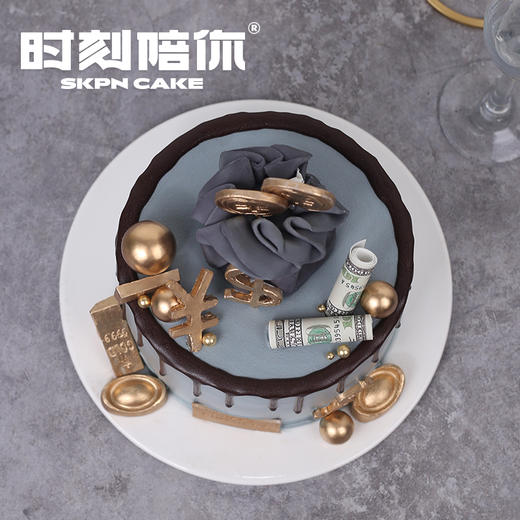 招财进宝 福袋男神生日蛋糕 商品图2