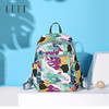 莱夫包包女包双肩包 旅游休闲简约气质尼龙布女士背包时尚森林印花书包新年礼物送妈妈 缤纷雨林 商品缩略图0