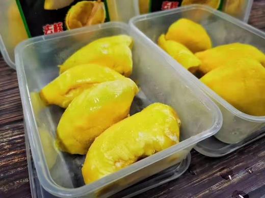 上上乐榴莲肉一盒（拼团） 商品图2