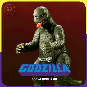 现货 Super7 哥斯拉 深绿版 Shogun Godzilla 复古 挂卡
