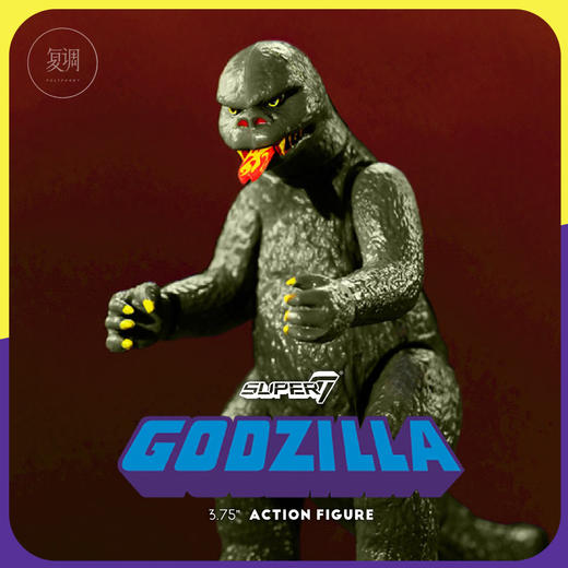 现货 Super7 哥斯拉 深绿版 Shogun Godzilla 复古 挂卡 商品图0