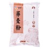 新良 荞麦粉（谷物杂粮粉） 1kg 商品缩略图0