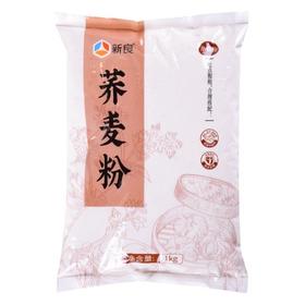 新良 荞麦粉（谷物杂粮粉） 1kg