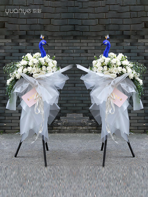 开业花篮（单个价） 商品图0