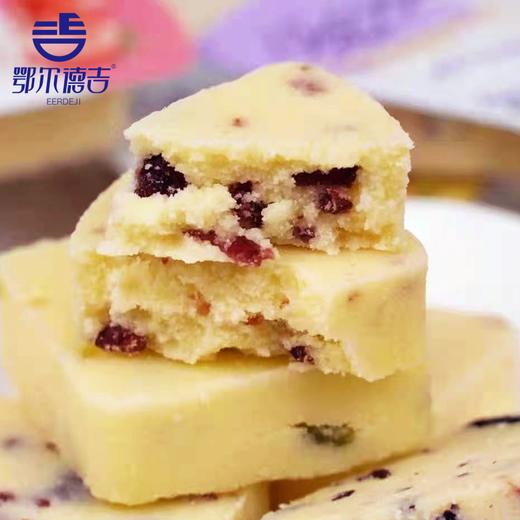 【鄂尔德吉】208g益生元果粒乳酪（混合味） 商品图2