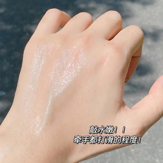 「拍1发3！19.9三支装」玻尿酸护手精华液肤手霜 商品图1