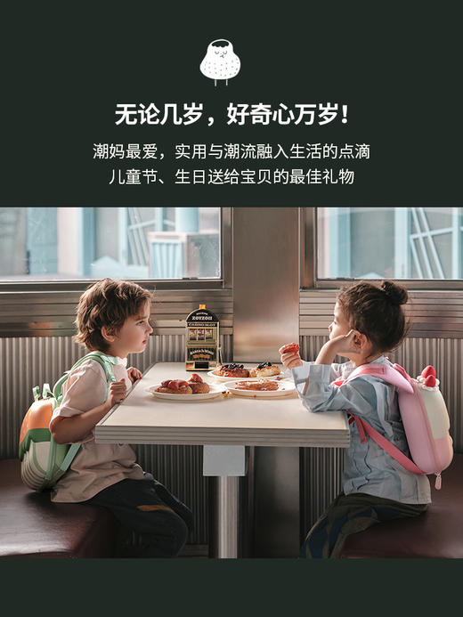 【zoyzoii】奶油蛋糕系列背包 商品图2