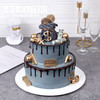 招财进宝 福袋男神生日蛋糕 商品缩略图3