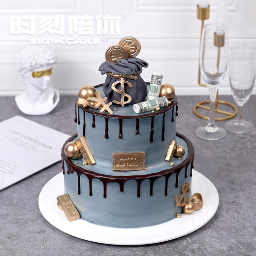 招财进宝 福袋男神生日蛋糕 商品图3