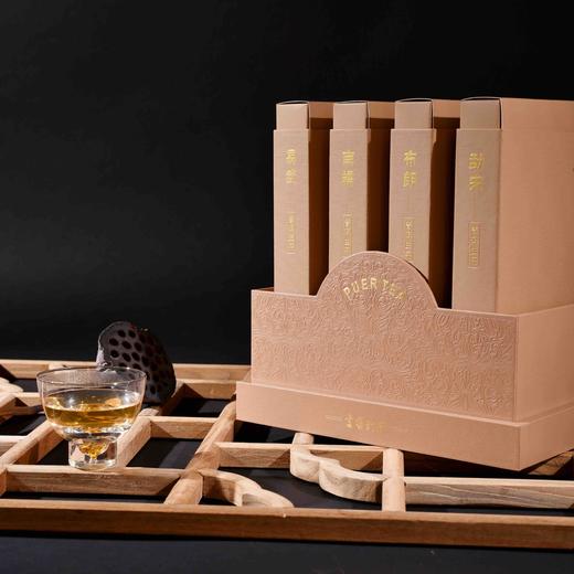 云顶封藏2021 四大名山生普（4饼1428g）布朗易武南糯勐宋 商品图3