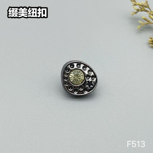F513(整包购买) 商品图2