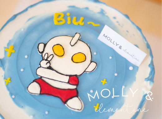 奥特曼手绘蛋糕（提前一天预定/配送当日无法退订退款） 商品图1