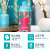 东方宝石萃润沐浴乳500ML【GY】【包邮直发】 商品缩略图1