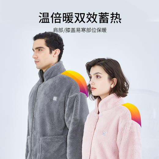 Supield素湃气凝胶强化防寒家居服室内保暖加绒居家睡衣套装男女 商品图1