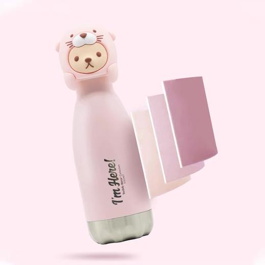 百货世界-泰迪珍藏星空系列杯子 商品图3