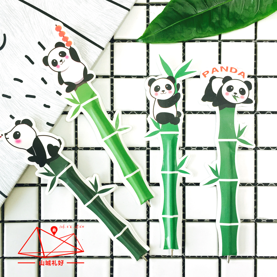 重庆熊猫卡通书签笔/重庆原创伴手礼/旅游纪念品