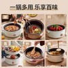 七彩叮当 多功能电煮锅3L双层大容量QC-ZG01Z[福利品] 商品缩略图4