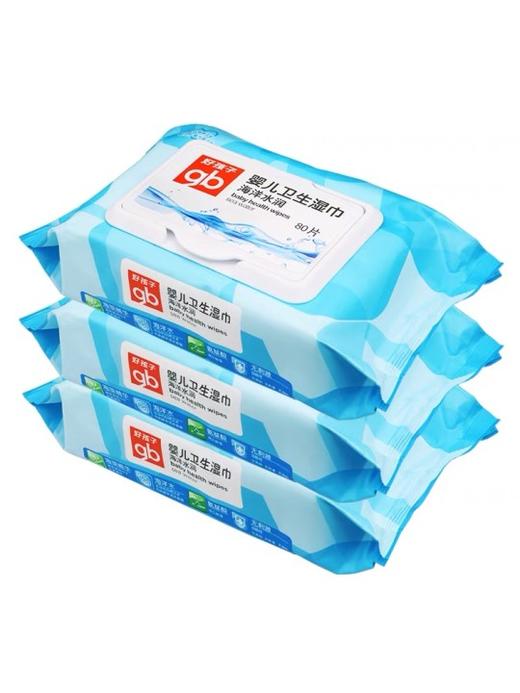 天空之城-Good Baby-海洋水润湿巾 商品图1