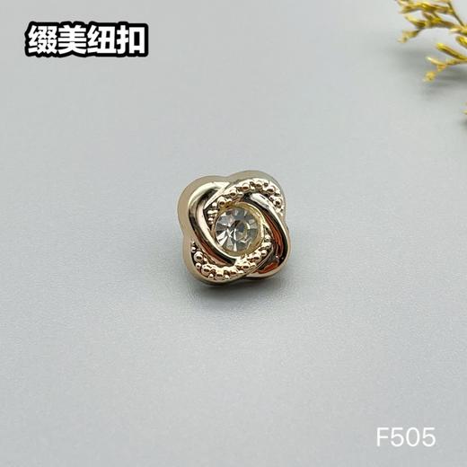 F505(整包购买) 商品图3