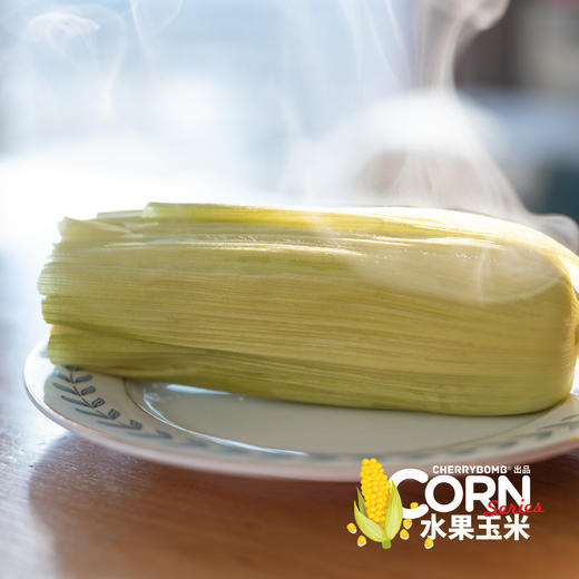 生熟两吃高甜度水果玉米  中通快递 商品图6