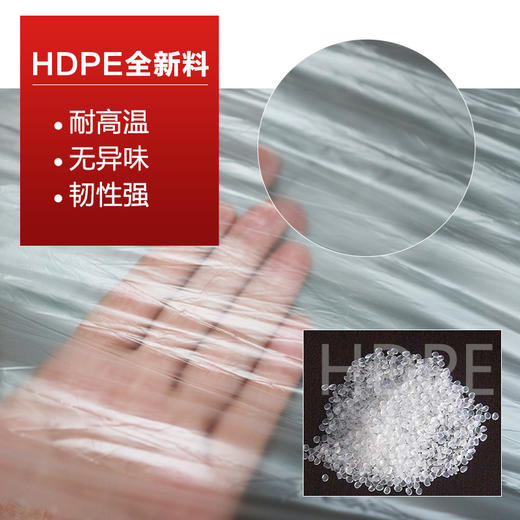 泡澡袋1.1*2.8米【洗澡袋、浴缸袋、浴袋、木桶袋】 商品图2