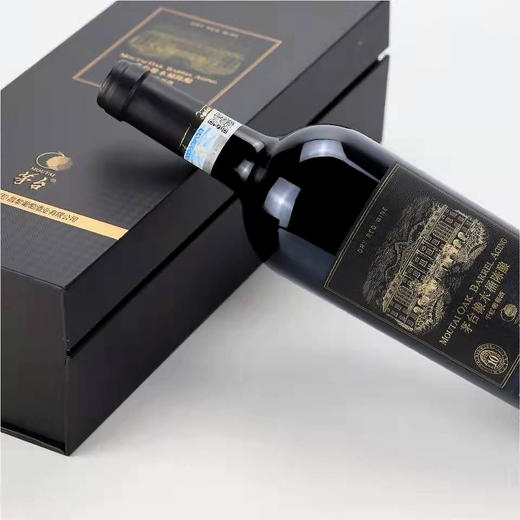 茅台橡木桶陈酿10年 商品图4