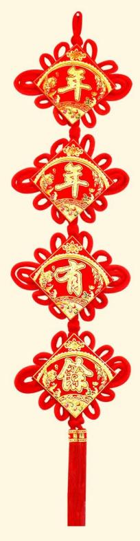 妙悦中国结连串MY5026 商品图0