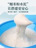 小小建筑师泥瓦匠古风DIY江南大院 商品缩略图2