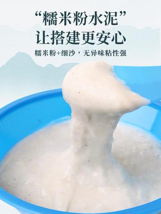 小小建筑师泥瓦匠古风DIY江南大院 商品图2