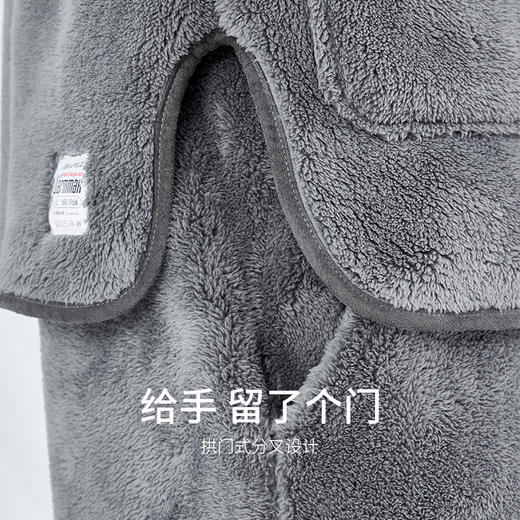 Supield素湃气凝胶强化防寒家居服室内保暖加绒居家睡衣套装男女 商品图4