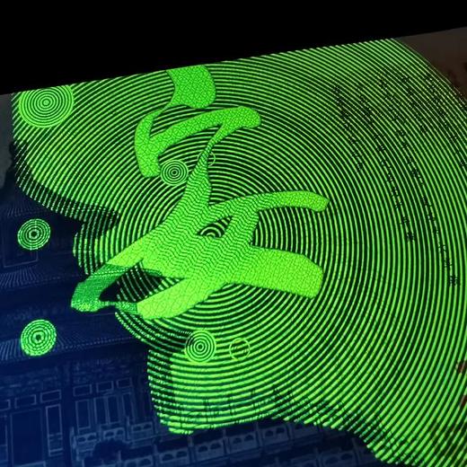 【西安印钞】2022虎年生肖纪念单券 商品图4