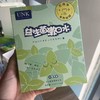 UNK益生菌漱口水 多口味可选 百分百【0酒精 0蔗糖 0色素 0氟化物 0防腐剂】TS 商品缩略图6
