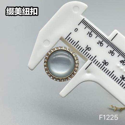 F1225(整包购买) 商品图4