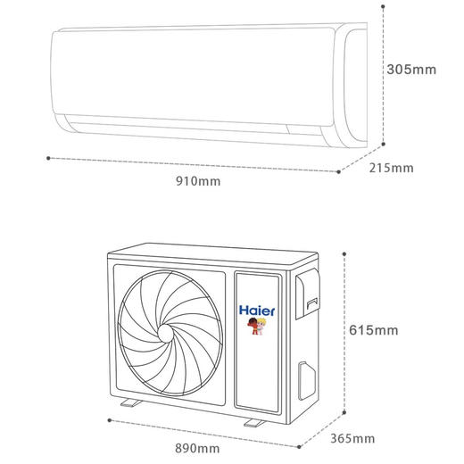 海尔（Haier）空调KFR-50GW/19HDA82U1 商品图6