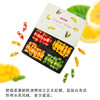 意大利莎华热带水果/什锦水果糖果礼盒300g 素雅精致的铁罐礼盒老少皆宜 064422/064423 商品缩略图2