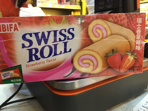 AIBIFA瑞士卷草莓味238克 商品图0