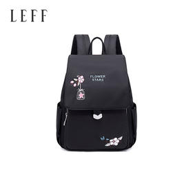 莱夫双肩包女 上班通勤帆布包简约民族风刺绣翻盖女士背包休闲百搭妈妈款小书包新年礼物送妈妈 经典黑色