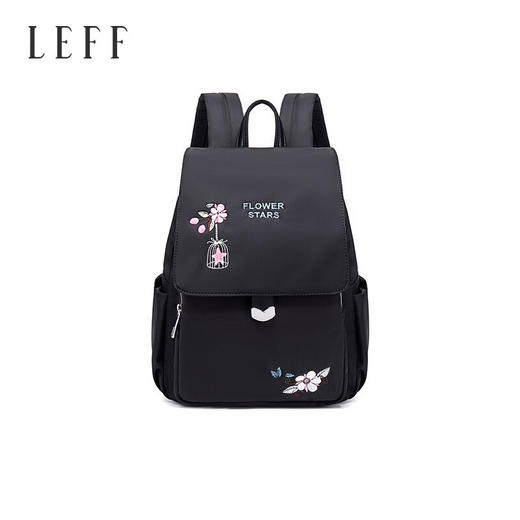 莱夫双肩包女 上班通勤帆布包简约民族风刺绣翻盖女士背包休闲百搭妈妈款小书包新年礼物送妈妈 经典黑色 商品图0