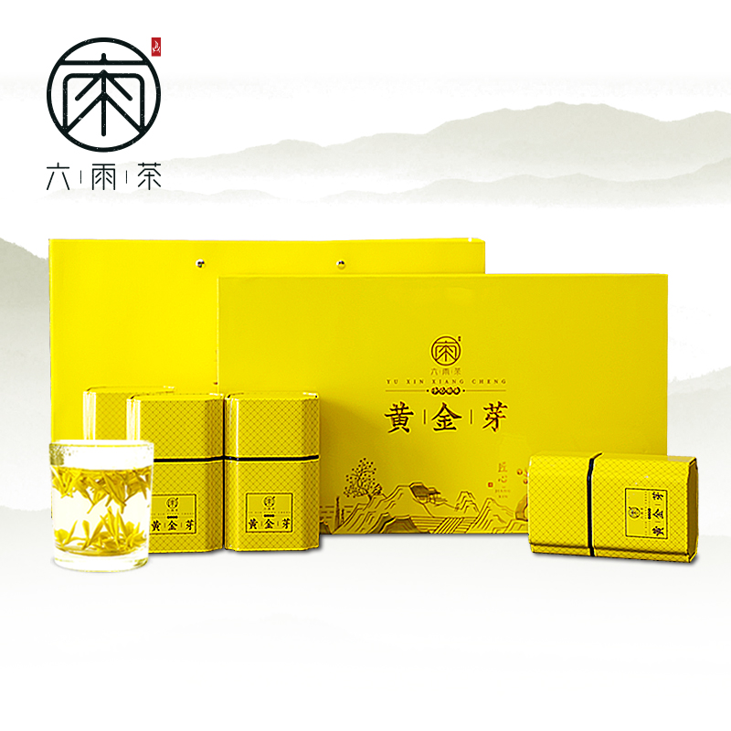 新茶2024天目湖特级黄金芽礼盒茶叶 明前春茶绿茶溧阳特产黄金白茶