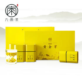 新茶2026天目湖特级黄金芽礼盒茶叶 明前春茶绿茶溧阳特产黄金白茶