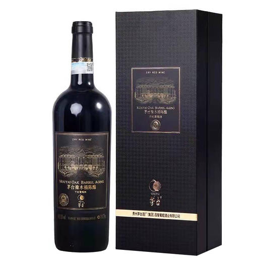 茅台橡木桶陈酿10年 商品图0