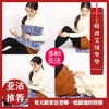加厚加大艾绒坐垫 ，一年四季都可以坐 商品缩略图1
