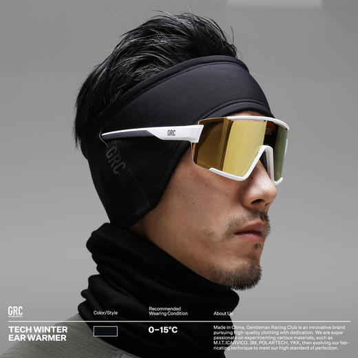 桀骜无尽GRC双层磨毛护耳秋冬抓绒保暖防护透气 商品图3